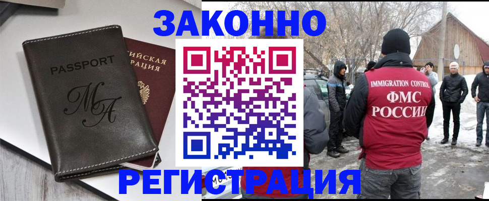 форма 3 в Вяземском