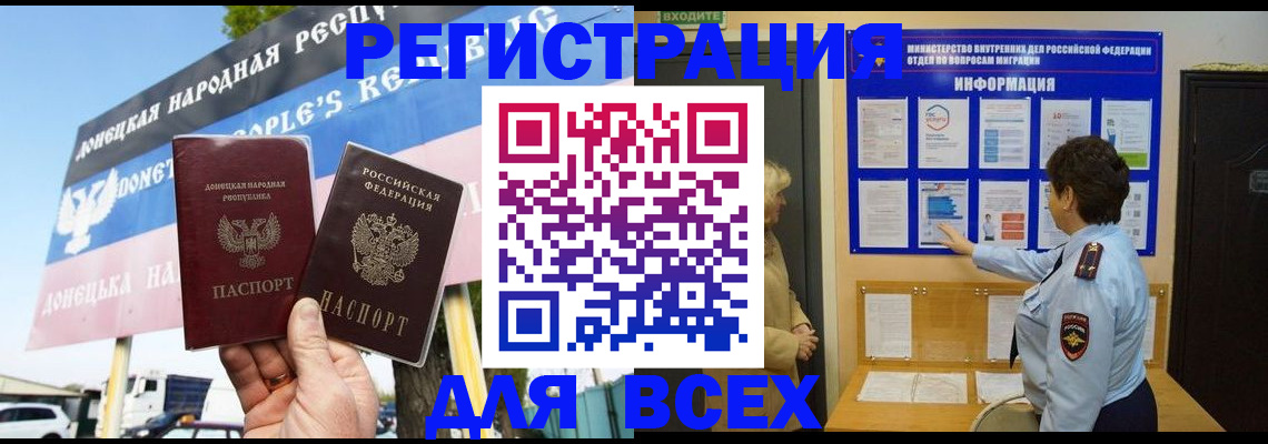 форма 3 в Вяземском